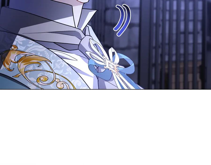 《破茧皇后》第113话 拒不招认 第115页