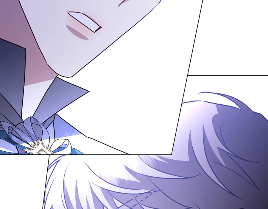 《破茧皇后》第113话 拒不招认 第150页