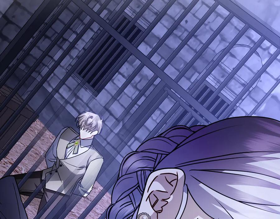 《破茧皇后》第113话 拒不招认 第175页