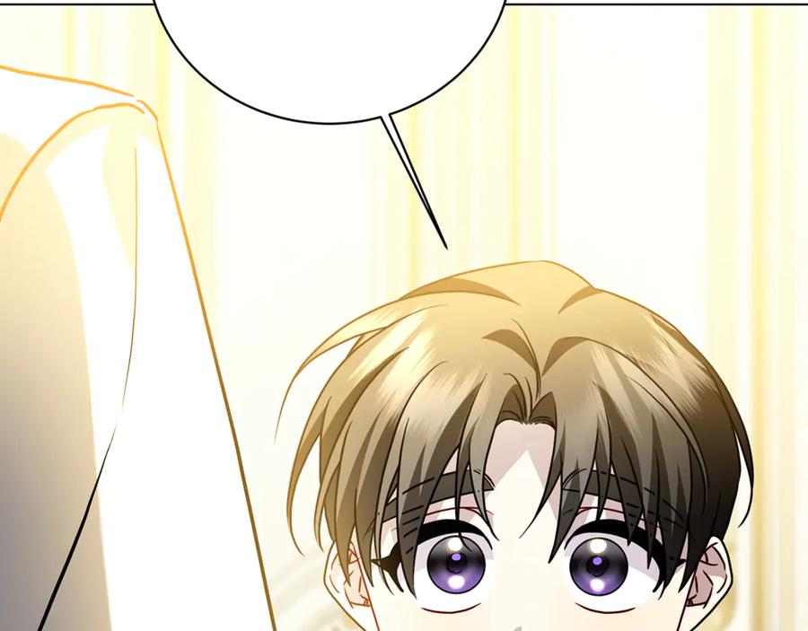 《破茧皇后》第113话 拒不招认 第27页