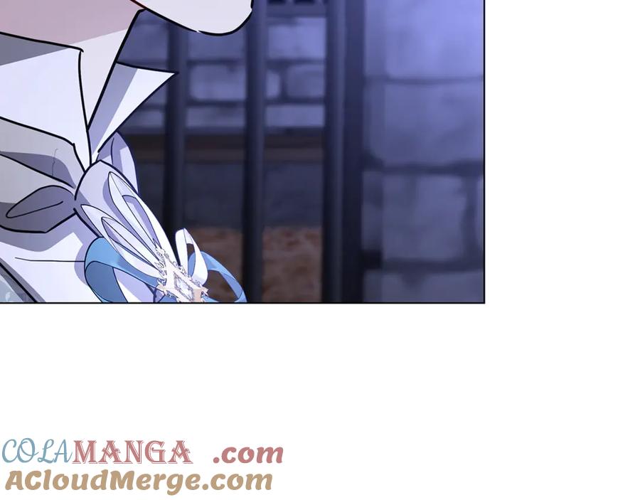 《破茧皇后》第113话 拒不招认 第140页