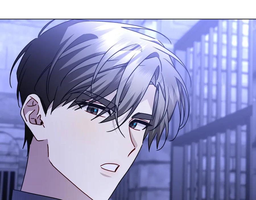 《破茧皇后》第113话 拒不招认 第114页