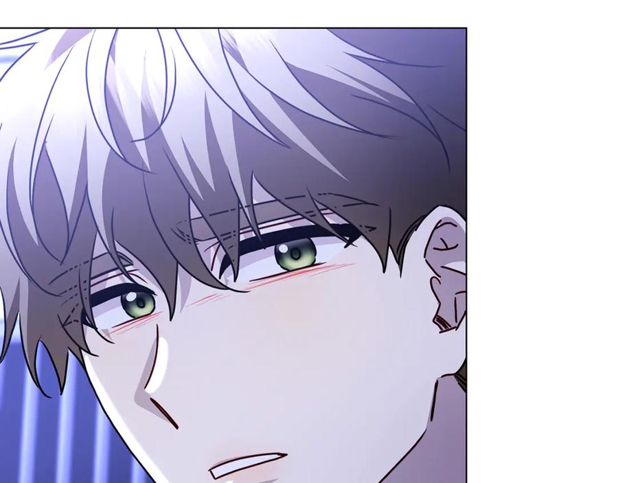 《破茧皇后》第113话 拒不招认 第171页