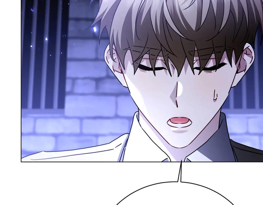 《破茧皇后》第113话 拒不招认 第57页