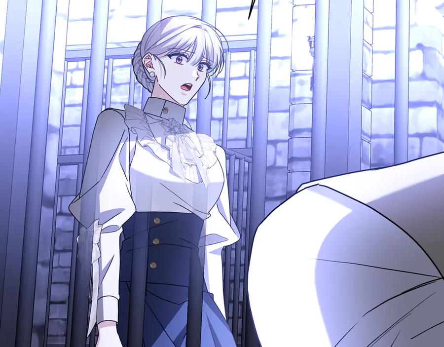 《破茧皇后》第113话 拒不招认 第145页