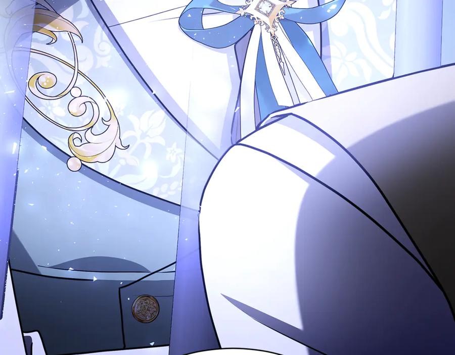 《破茧皇后》第113话 拒不招认 第75页