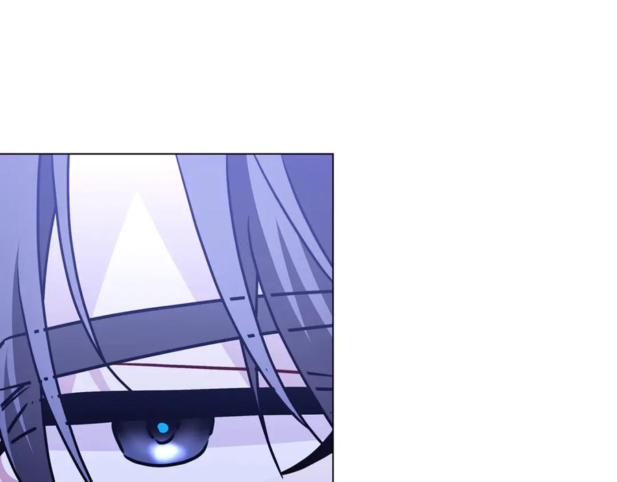 《破茧皇后》第113话 拒不招认 第77页