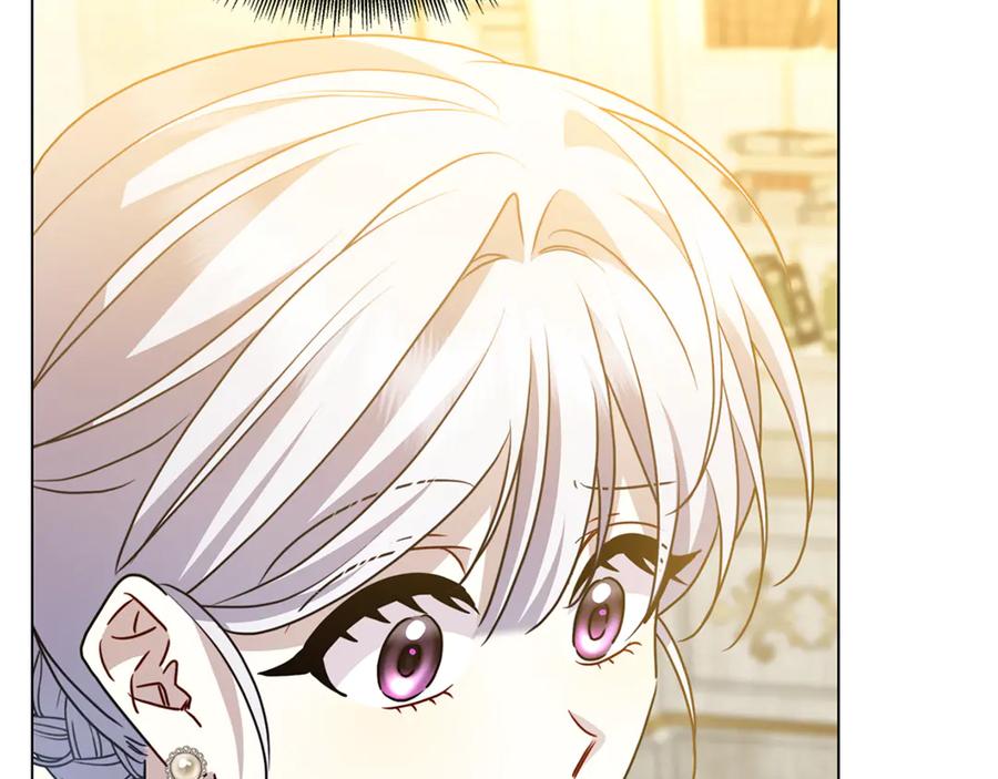 《破茧皇后》第113话 拒不招认 第18页