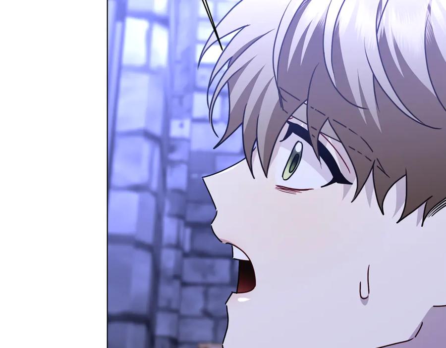 《破茧皇后》第113话 拒不招认 第97页
