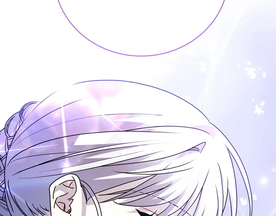 《破茧皇后》第113话 拒不招认 第35页