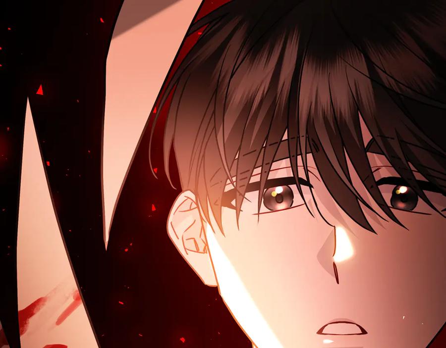 《破茧皇后》第113话 拒不招认 第87页