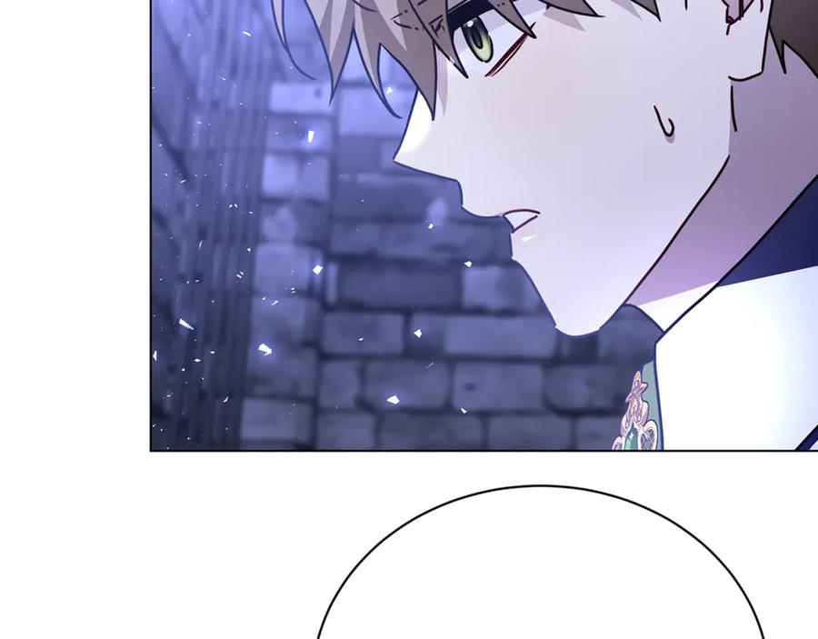 《破茧皇后》第113话 拒不招认 第70页