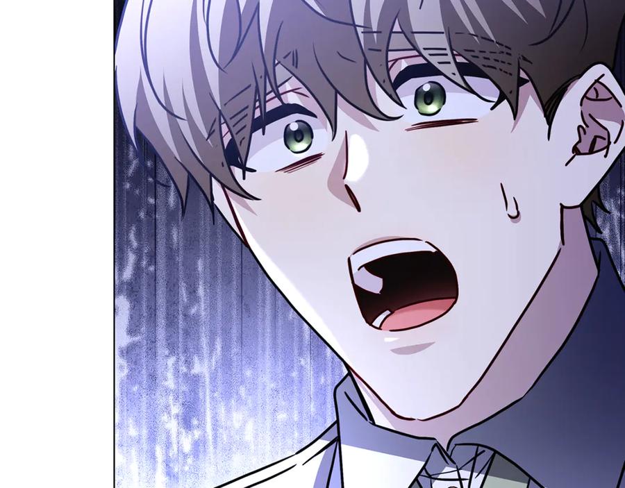 《破茧皇后》第113话 拒不招认 第110页