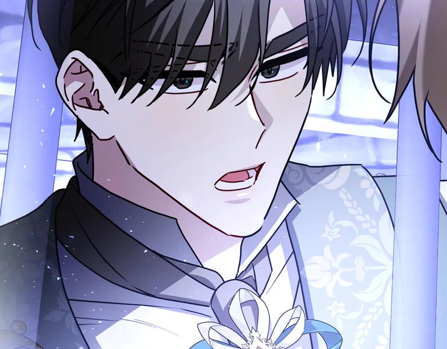 《破茧皇后》第113话 拒不招认 第74页