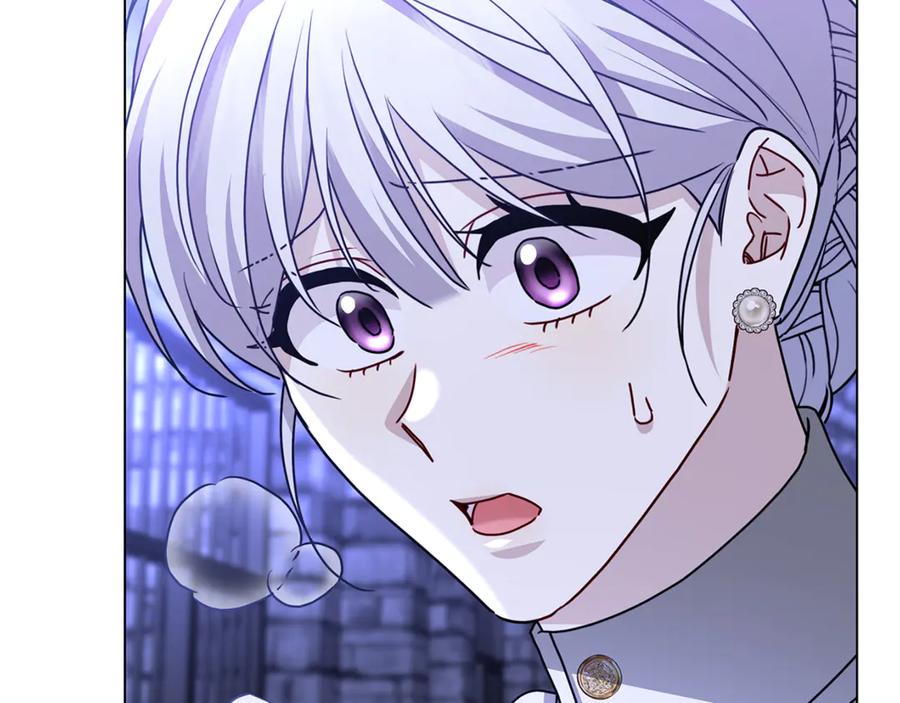 《破茧皇后》第113话 拒不招认 第121页