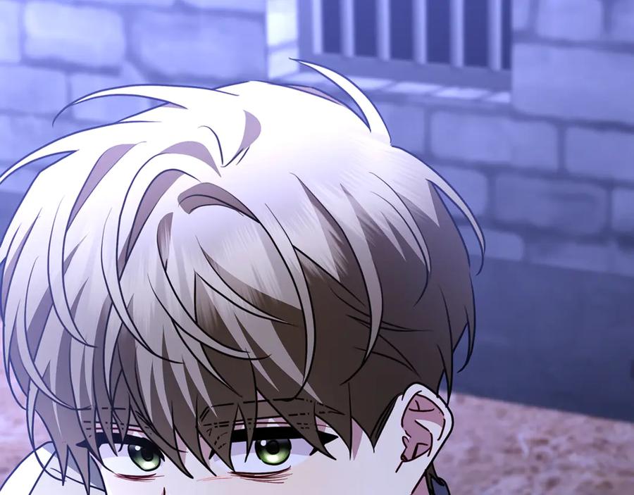 《破茧皇后》第113话 拒不招认 第125页