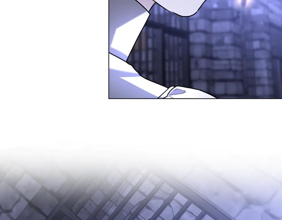 《破茧皇后》第113话 拒不招认 第174页
