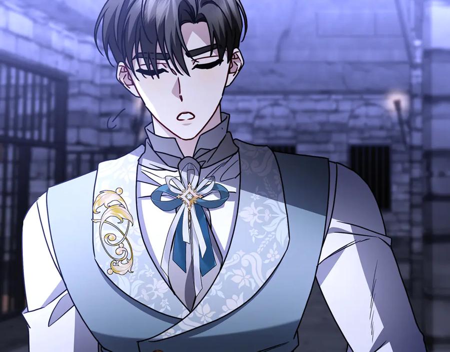 《破茧皇后》第113话 拒不招认 第142页