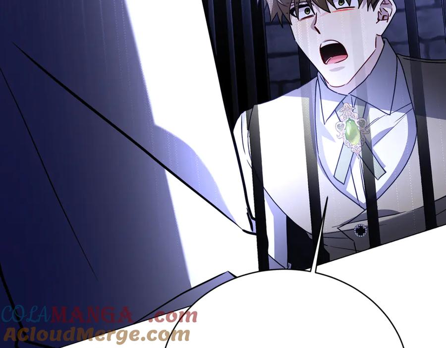 《破茧皇后》第113话 拒不招认 第64页