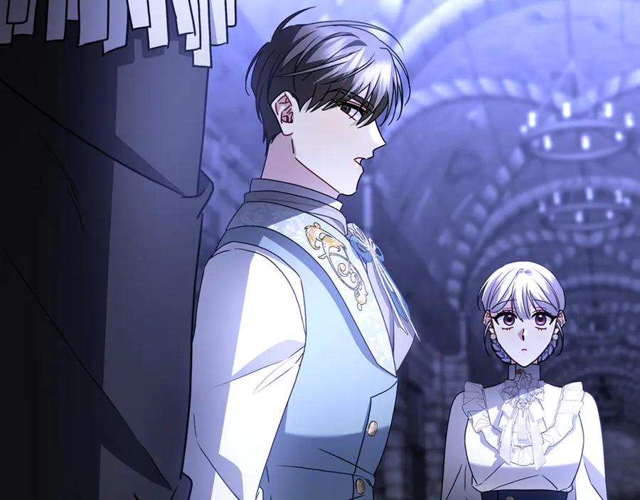 《破茧皇后》第113话 拒不招认 第169页