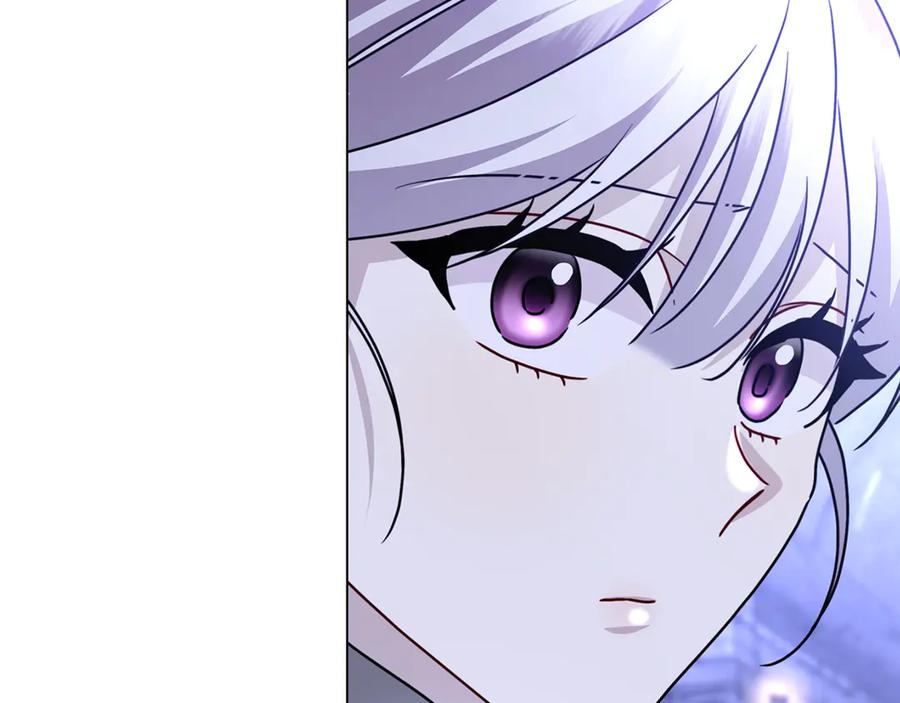 《破茧皇后》第113话 拒不招认 第173页
