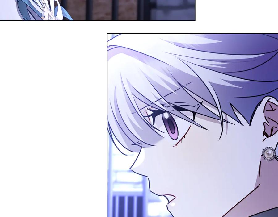 《破茧皇后》第113话 拒不招认 第131页