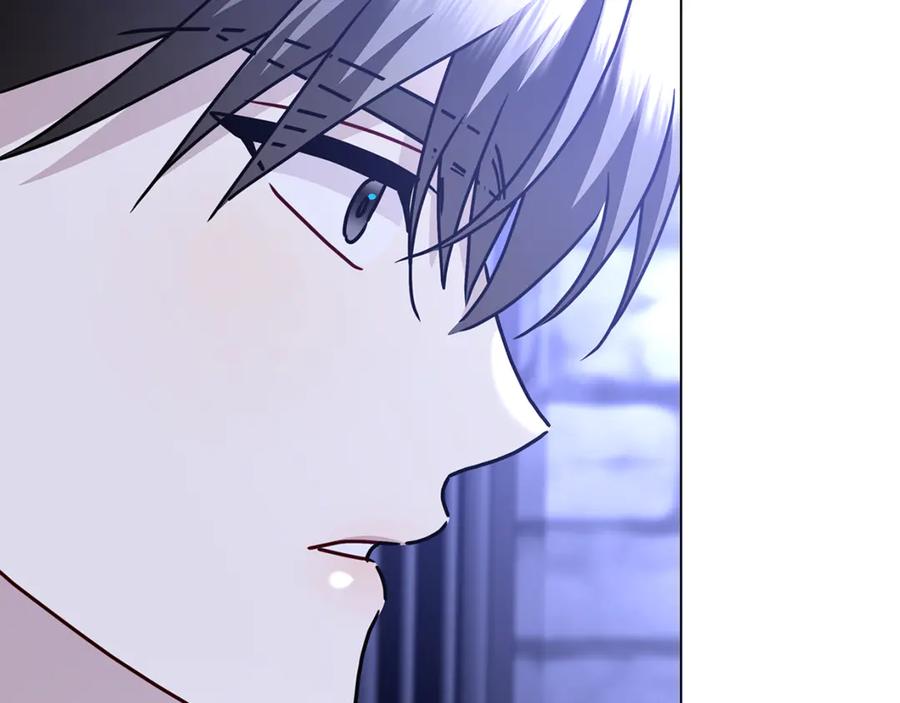 《破茧皇后》第113话 拒不招认 第139页