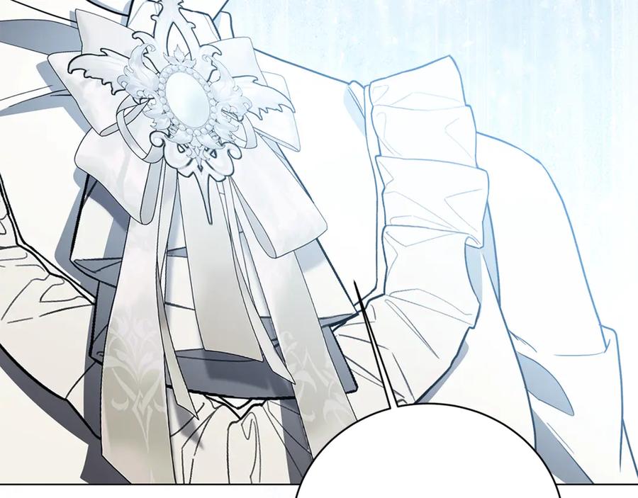 《破茧皇后》第113话 拒不招认 第25页