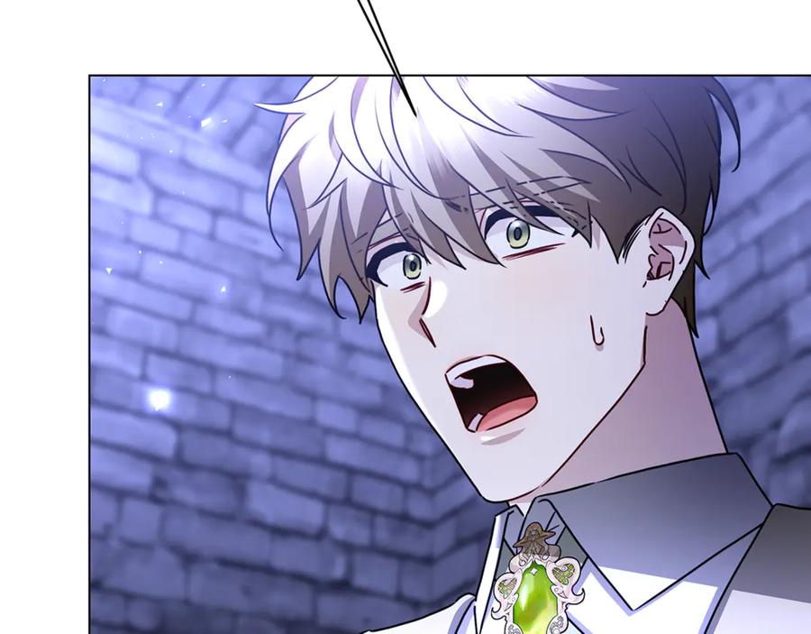 《破茧皇后》第113话 拒不招认 第82页