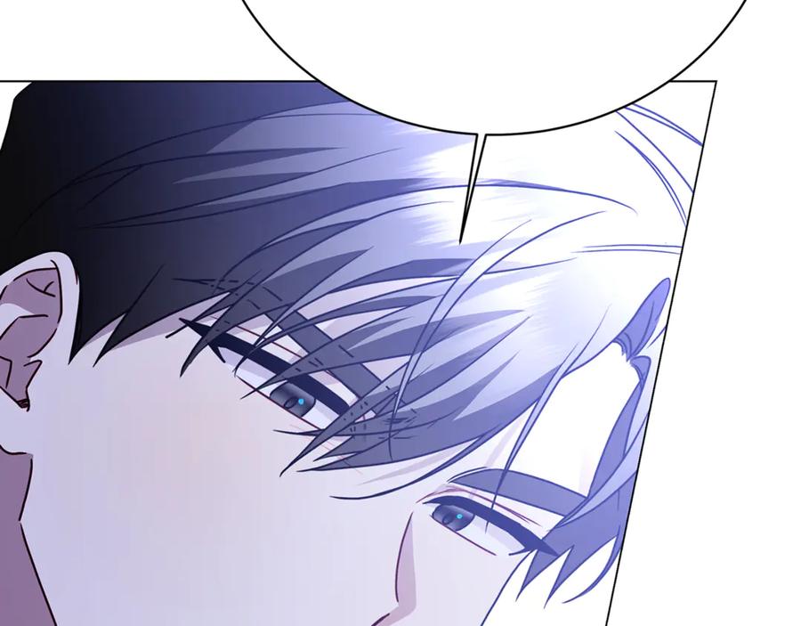 《破茧皇后》第113话 拒不招认 第149页