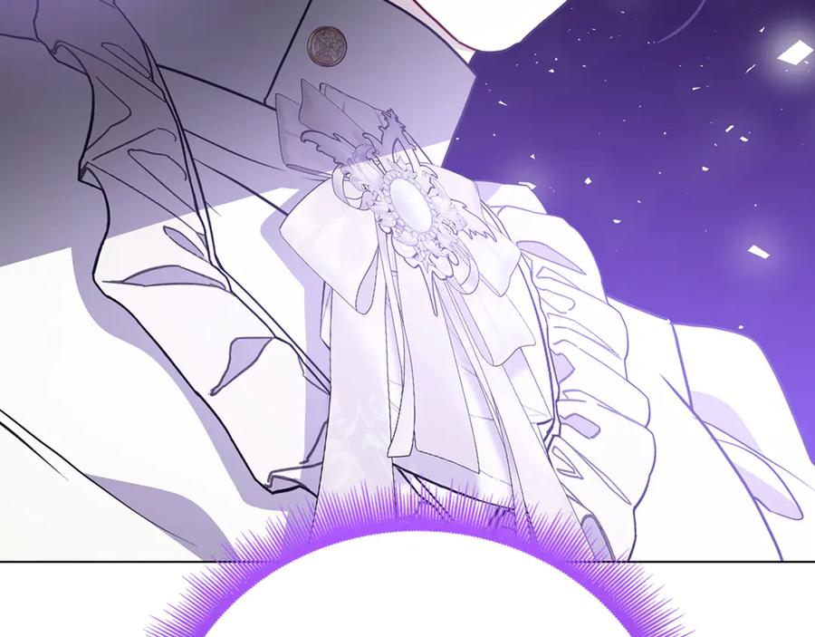 《破茧皇后》第113话 拒不招认 第45页