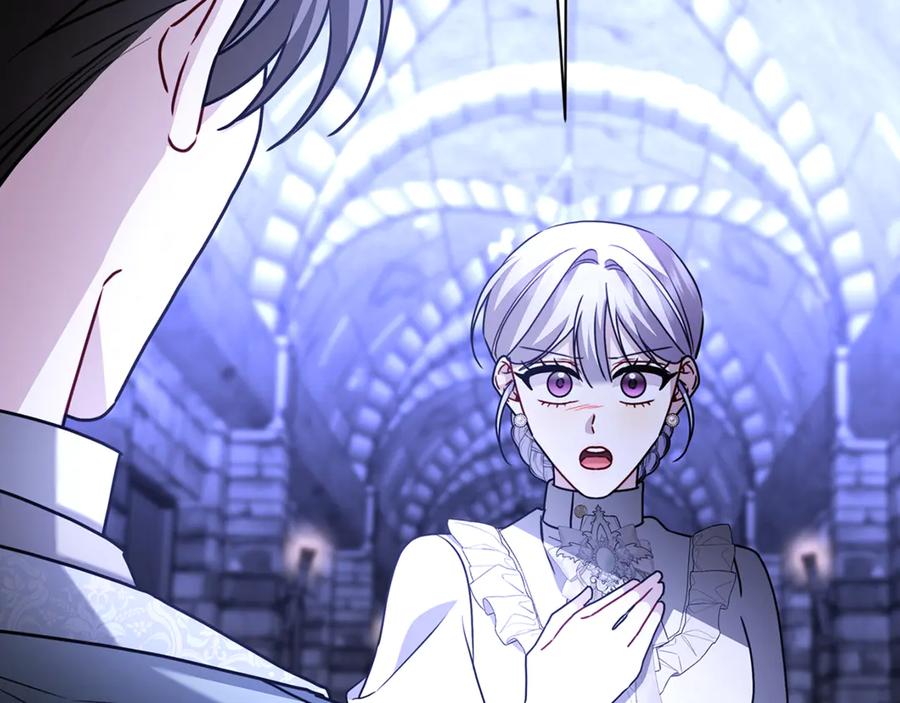 《破茧皇后》第113话 拒不招认 第134页