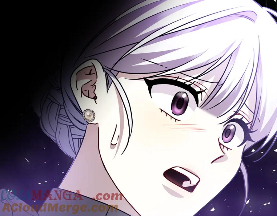 《破茧皇后》第113话 拒不招认 第44页