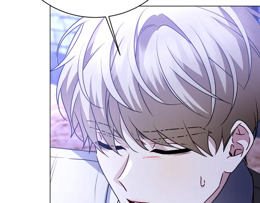 《破茧皇后》第113话 拒不招认 第147页