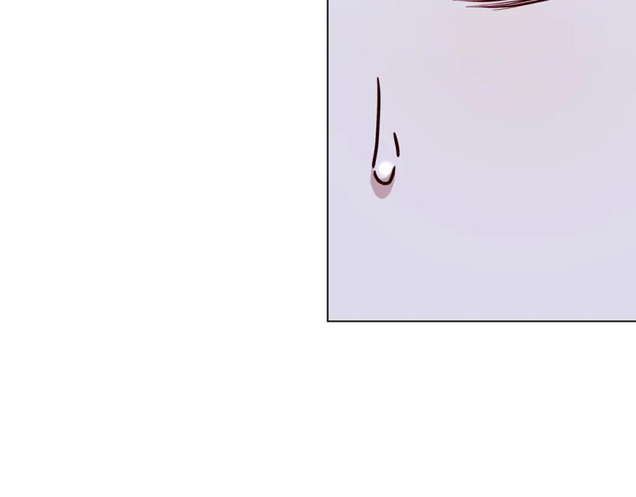 《破茧皇后》第113话 拒不招认 第79页