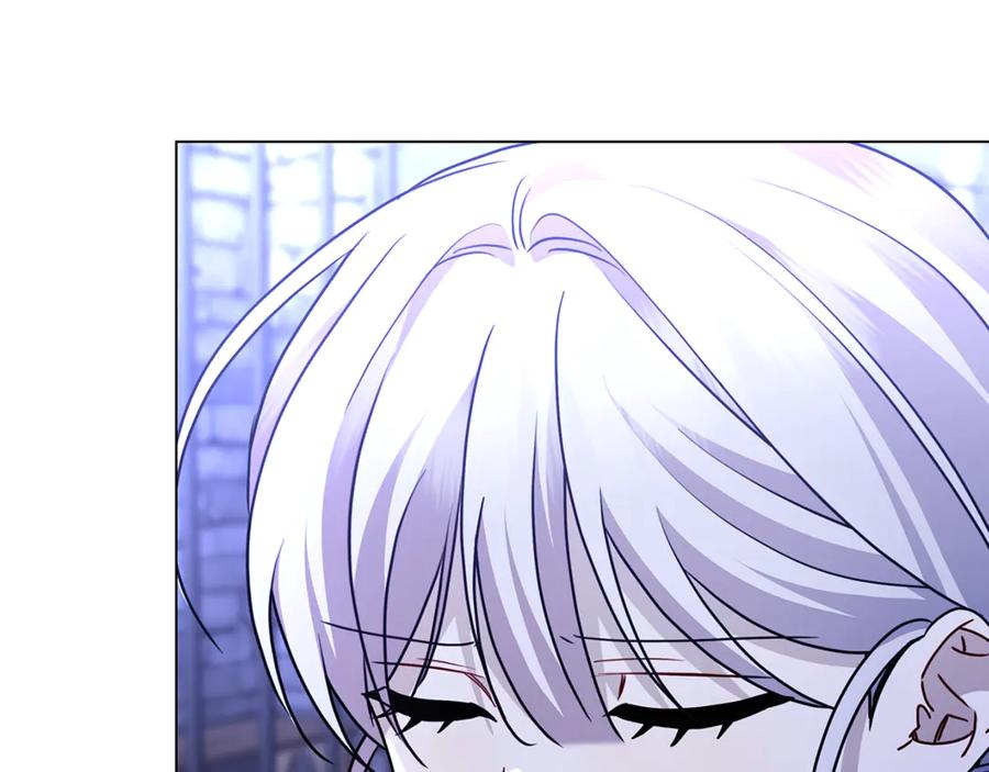 《破茧皇后》第114话 陛下要三思 第4页