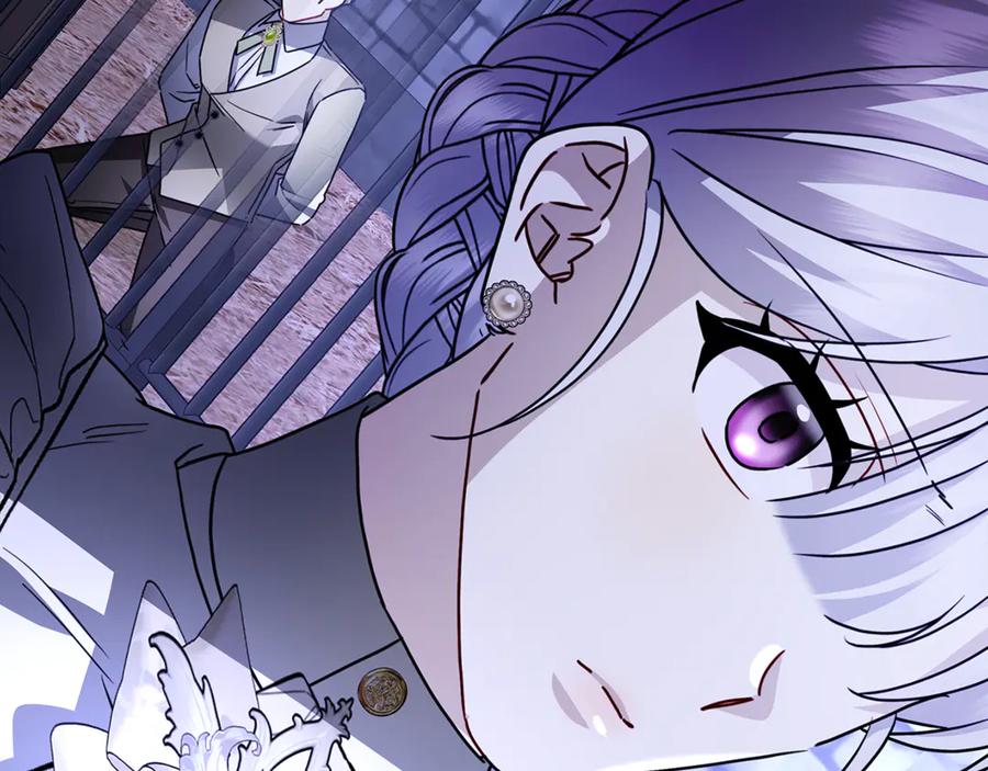《破茧皇后》第114话 陛下要三思 第16页
