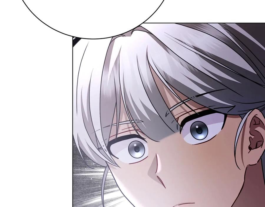 《破茧皇后》第114话 陛下要三思 第198页