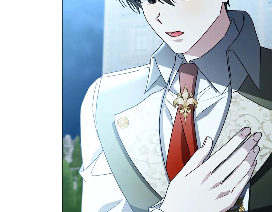 《破茧皇后》第114话 陛下要三思 第143页