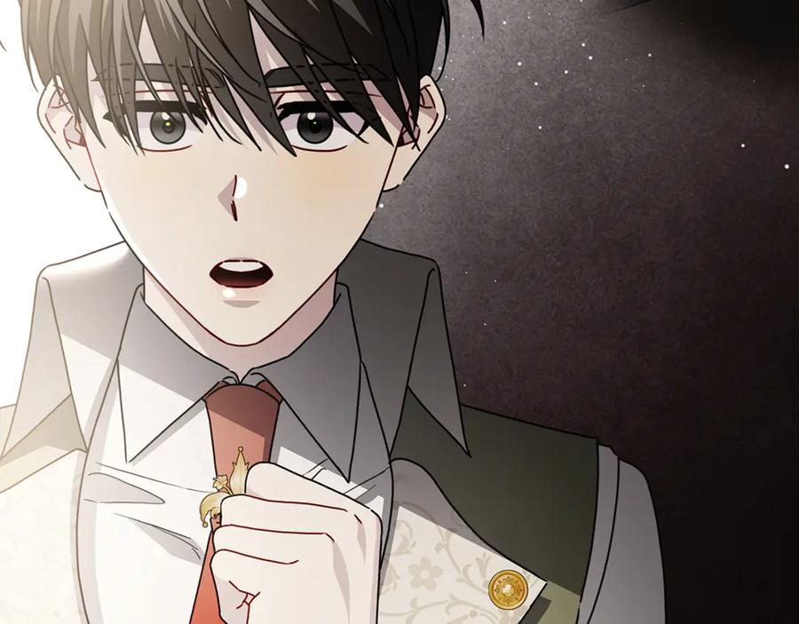 《破茧皇后》第114话 陛下要三思 第207页