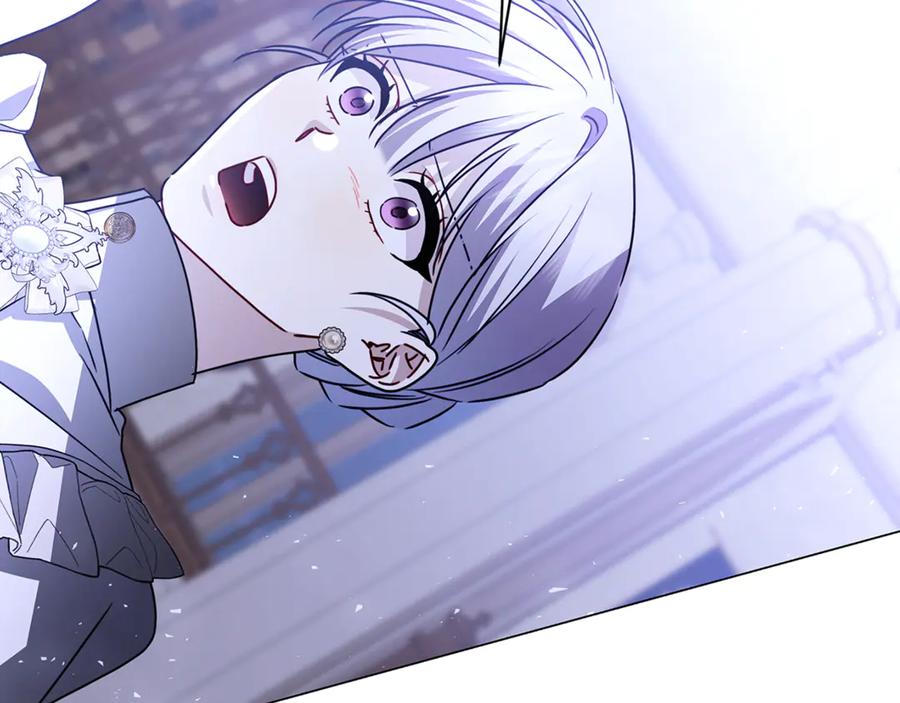 《破茧皇后》第114话 陛下要三思 第51页