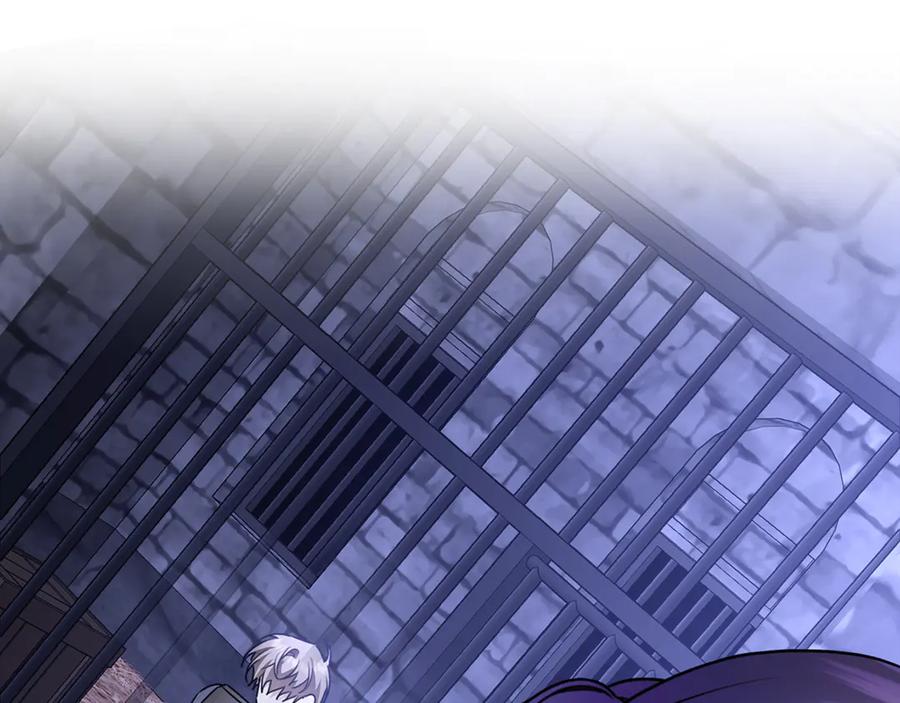 《破茧皇后》第114话 陛下要三思 第15页