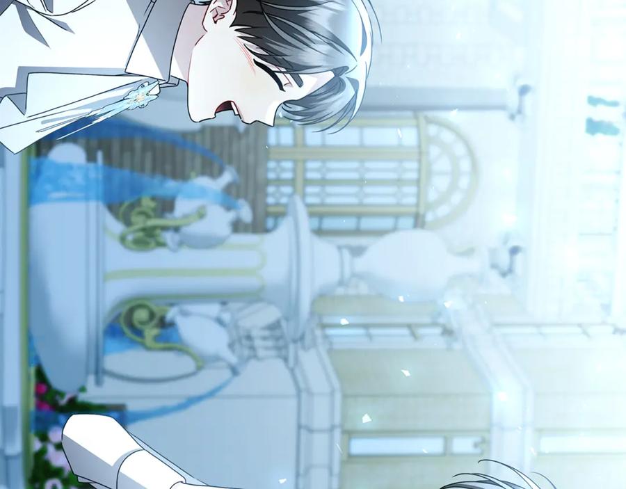 《破茧皇后》第114话 陛下要三思 第146页