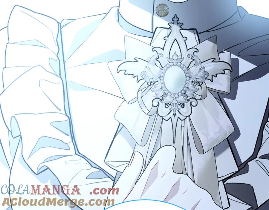 《破茧皇后》第114话 陛下要三思 第117页