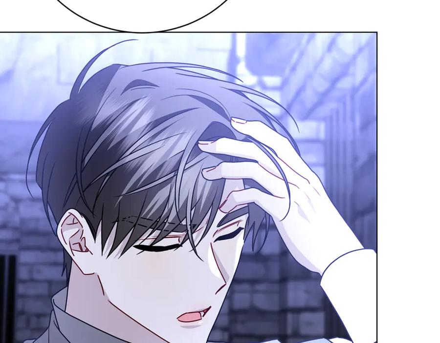 《破茧皇后》第114话 陛下要三思 第6页