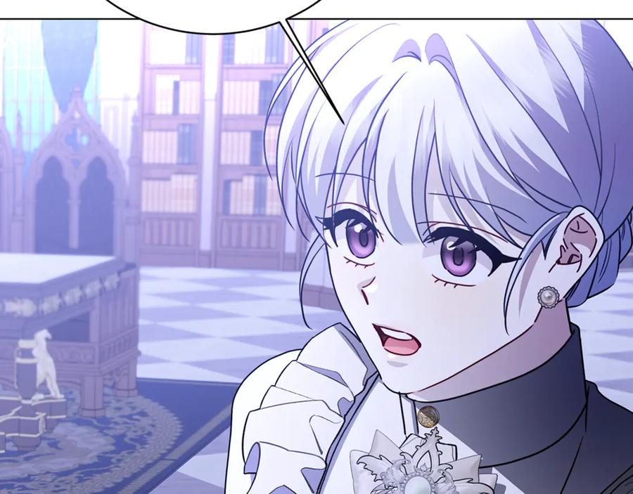 《破茧皇后》第114话 陛下要三思 第62页
