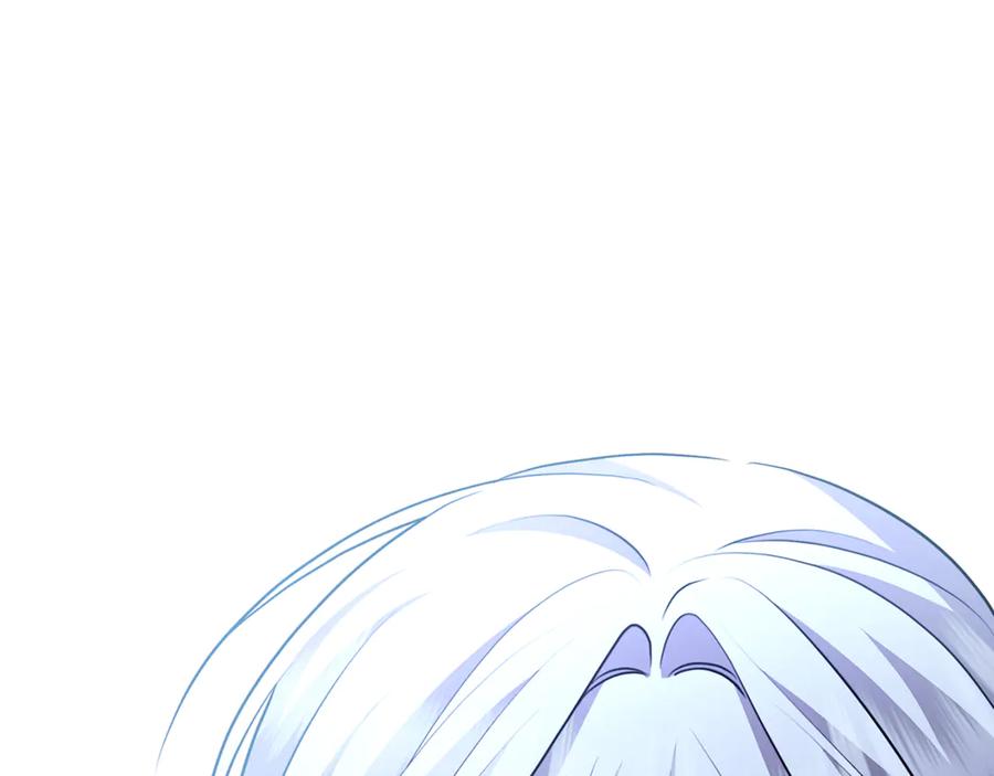 《破茧皇后》第114话 陛下要三思 第115页