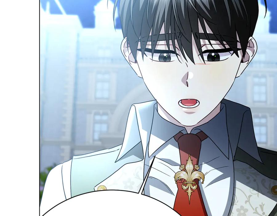 《破茧皇后》第114话 陛下要三思 第150页