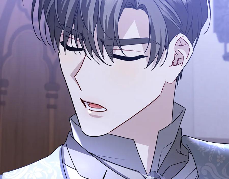《破茧皇后》第114话 陛下要三思 第32页