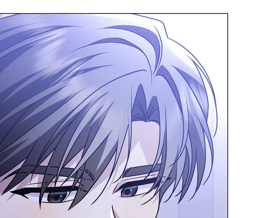 《破茧皇后》第114话 陛下要三思 第75页